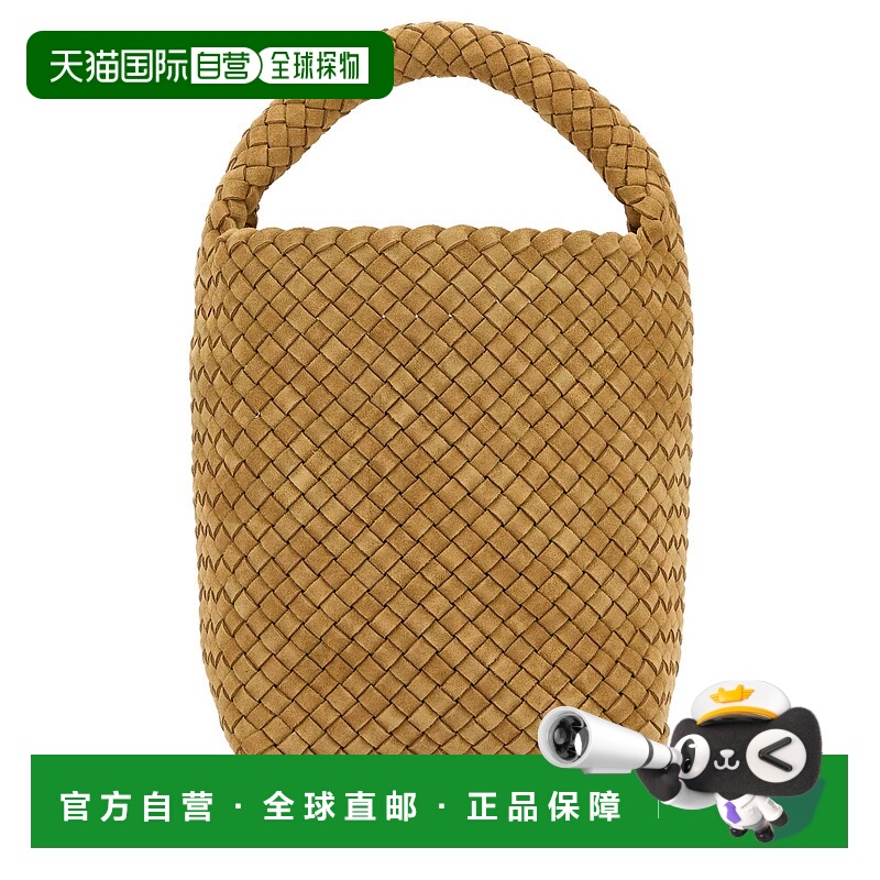 1h可退 香港直邮Bottega Veneta 葆蝶家 女士 小号Cabat编织手提