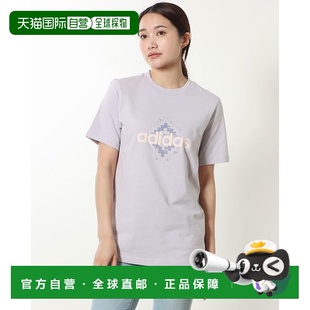 短袖 印花 T恤 日本直邮阿迪达斯女士 银色黎明 WOVN H49629