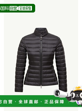 欧洲直邮MONCLER（盟可锐）Igelle 短款羽绒服