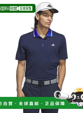 1h可退 香港直邮潮奢 adidas 阿迪达斯 男士 Ultimate 365 Tour P