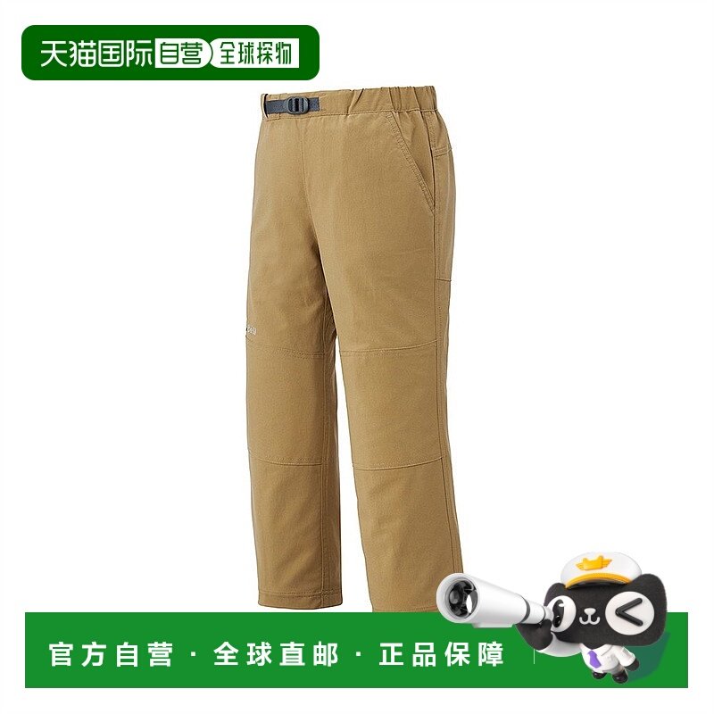 日潮跑腿Montbell 蒙贝欧儿童长裤South Rim直筒拼接 1105696新款