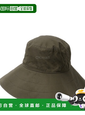 韩国直邮KIJIMA TAKAYUKI VENTILE 宽边渔夫帽 (W-251136-31) 渔