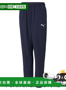 日本直邮 Teamrise 儿童足球边线长裤 120 - 160cm [裤子]