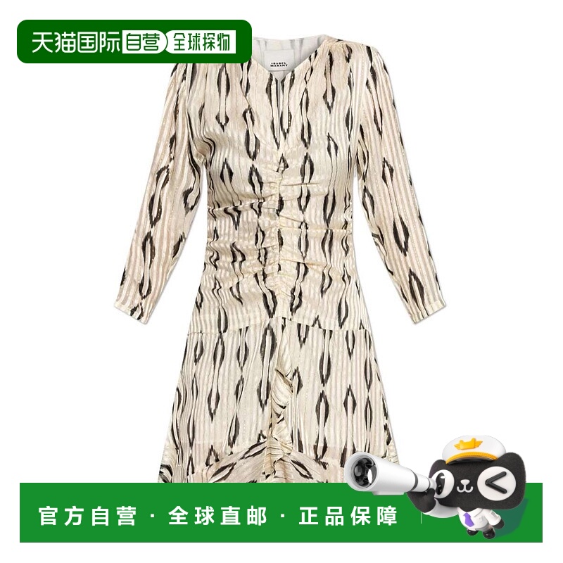 香港直邮Isabel Marant Octavia 连衣裙 R00748FBC1J16I