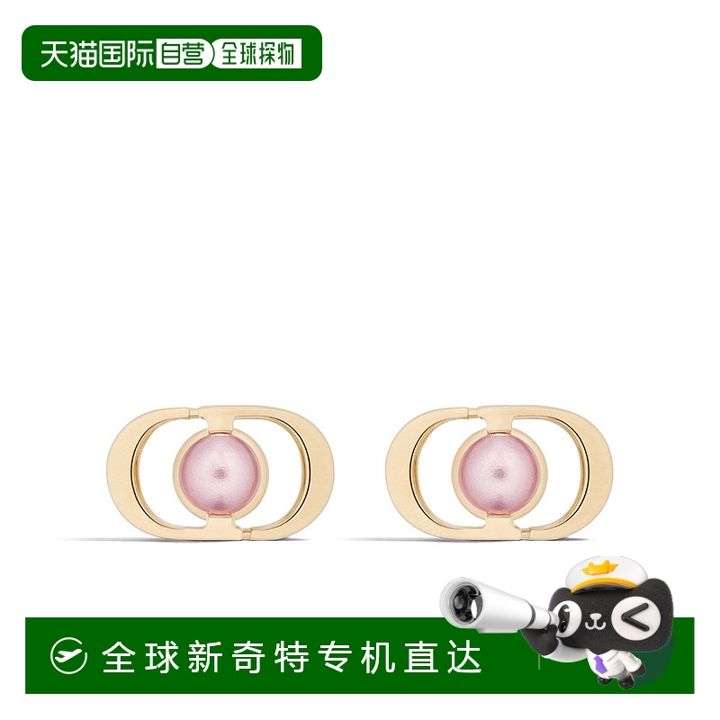 ɫ򻨷ɫ U 1h ŷֱDior/ϰ    Petit CD Jolie3061.99Ԫ(88VIP 95)