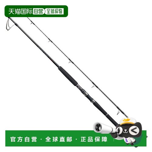 日本直邮Shimano 24 Ocean Plugger Full Throttle S83MH S83MH 3