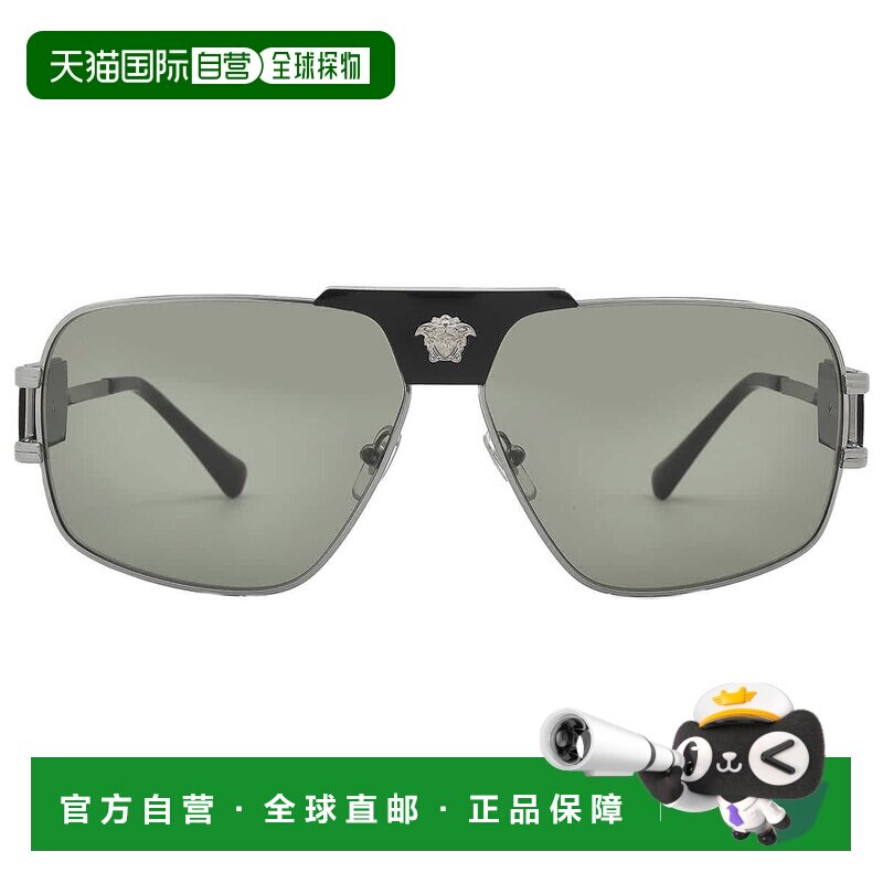 美国直邮自营Versace Green Navigator男士太阳镜VE2251 1001/2