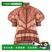 欧洲直邮zimmermann 女士 背心吊带连衣裙