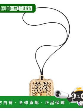 香港直邮Jacquemus 钩编针织钱包 251SL143-3219新款