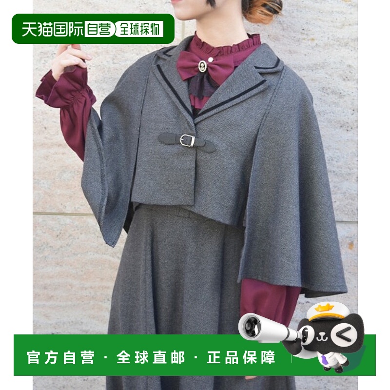 1h可退 日本直邮axes femme 女装 宽松赫林骨纹感 仿西装领 装饰