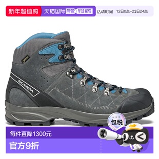 香港直邮SCARPA 冈仁波齐徒步 GTX TN 生物特征登山靴 男士登山鞋