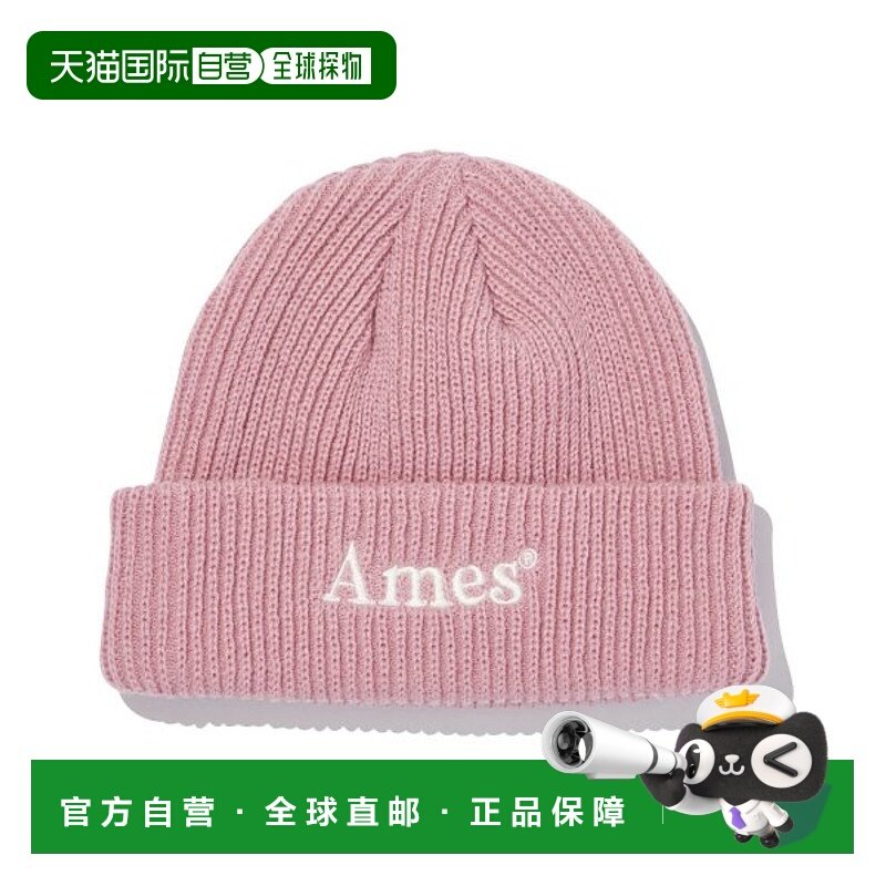韩国直邮Ames Worldwide 女士帽子BASIC LOGO BEANIE PINK(21FWCP0