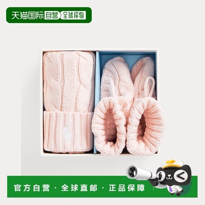 自营欧洲直邮RalphLauren拉夫劳伦 Bebe garçon棉质帽子靴子套装