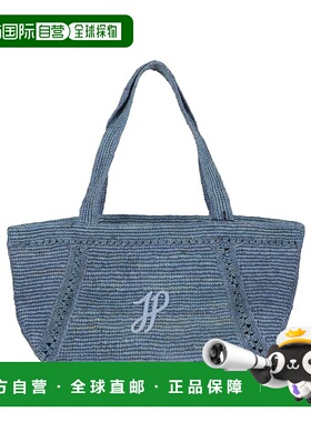 1h可退 香港直邮Patou 女士 双手柄手提包 AC0920215 blue蓝色 舒