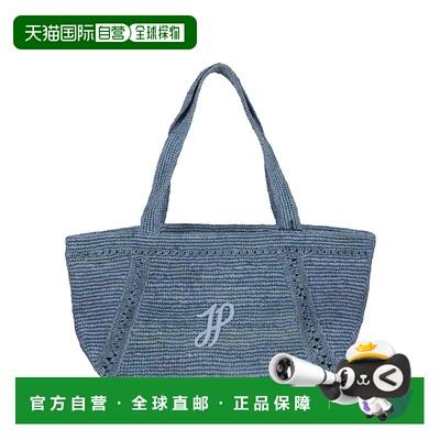 1h可退 香港直邮Patou 女士 双手柄手提包 AC0920215 blue蓝色 舒