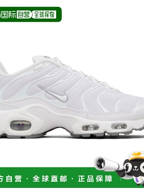 1h可退 香港直邮潮奢 Nike 耐克 男士 白色 Air Max Plus 运动鞋