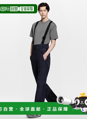 自营1h可退 欧洲直邮LV路易威登 男士靛蓝色再生聚酰胺背带滑雪长