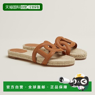 自营1h可退 欧洲直邮Hermes爱马仕 女士棕色皮革/帆布Famosa草编