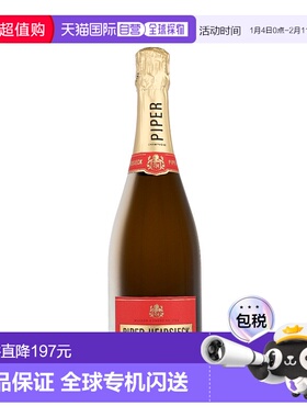 欧洲直邮 Piper Heidsieck Cuvee Brut白雪香槟酒起泡酒750ml 12%