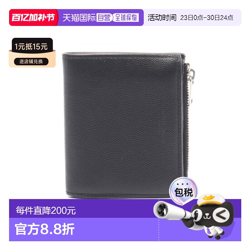 日本直邮中古YSL圣罗兰男B级9新Bi-fold wallet双折钱包牛皮短钱