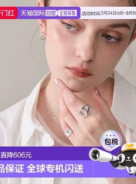 1h可退 日本直邮NOJESS 女装 银色马蹄造型戒指 宽版U型设计 显瘦