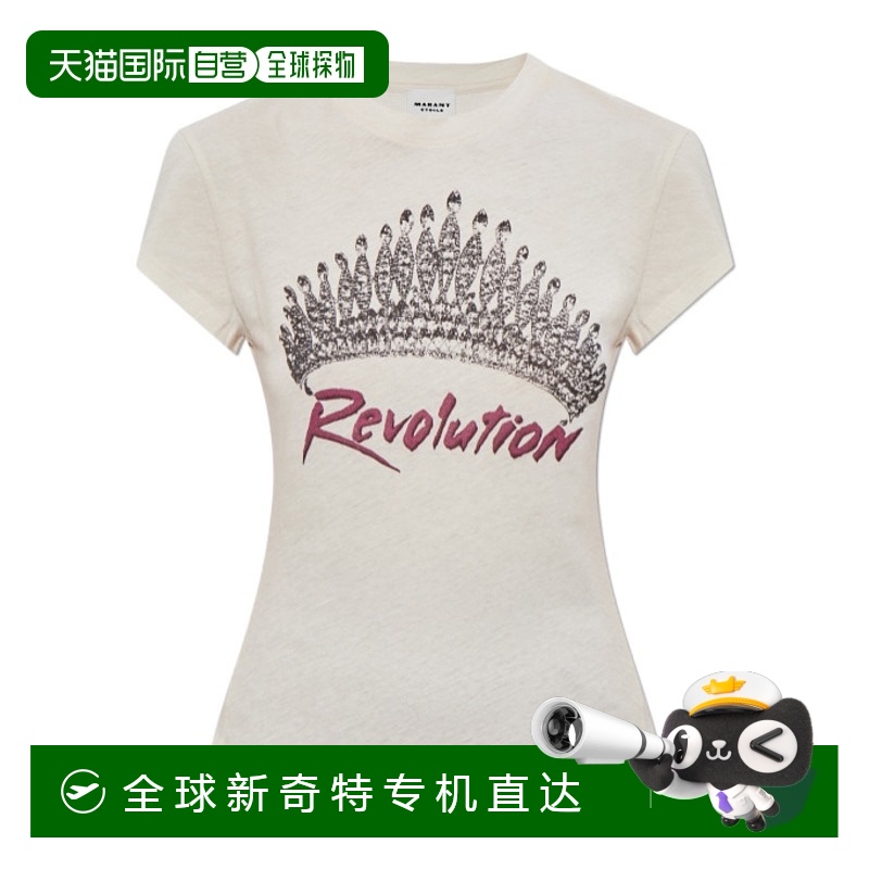 1h可退 香港直邮ISABEL MARANT ÉTOILE 女士T恤 TS0276FAC3N05E23