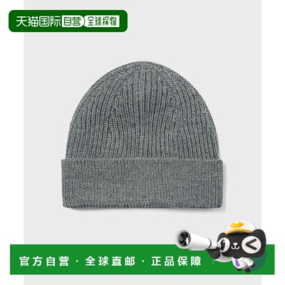 韩国直邮ANDERSEN-ANDERSEN 男针织SAILOR CREWNECK Taupe帽子