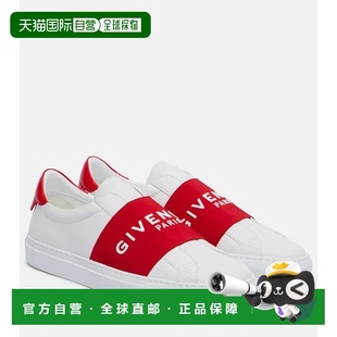 纪梵希 Givenchy 女士 Urban 徽标皮 1h可退 Street 香港直邮潮奢
