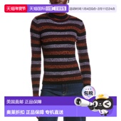 Sprayed Sweater Merino Rib 自营GANNI Back Wool Open multi