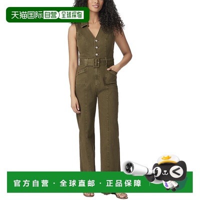 自营PAIGE  Sasha Jumpsuit Self Belt 32 - green 美国奥莱直发