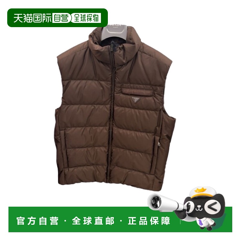 1h可退 香港直邮PRADA 男士马甲 SGB033SOOO1WQ9F0324 AW2025 棕