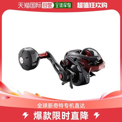 日本直邮Shimano Reel '20 Genpuu XT 200PG 右