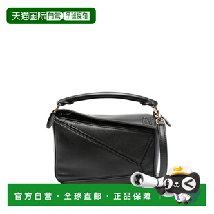 1h可退 香港直邮LOEWE 罗意威 女士 手袋 A510PLIX04 black黑色