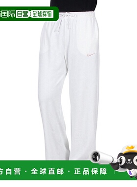 日本直邮NIKE-耐克（女士）新南威尔士州丝绒高腰部裤子XW HV5036