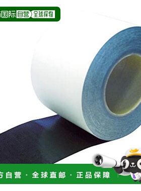 【日本直邮】TRUSCO 膠帶修補布 TPN-1020-BK 黑色 工作布