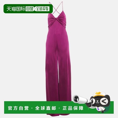 自营Ralph Lauren Violet Jersey Strappy Jumpsuit - purple 美