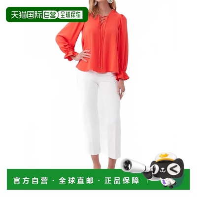 自营trina turkLulu Pants In White - white 美国奥莱直发