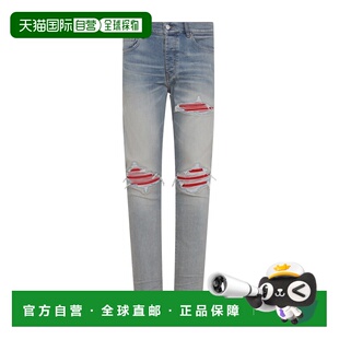 1h可退 香港直邮AMIRI 男士 MX1 牛仔裤 AMDNSY1056ANTIQUE