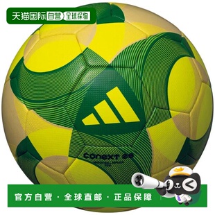 日本直邮adidas 4号儿童足球FIFA2025认证球Connect25 ADF400Y(Jr