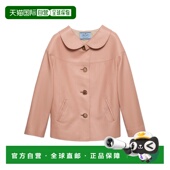 皮夹克 长袖 58A27719QRSOOO 香港直邮Prada 1h可退