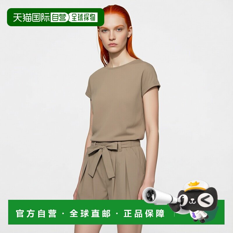 日本直邮PUMA-PUMA妇女夏季编织9个短裤686933运动服PUMA彪马