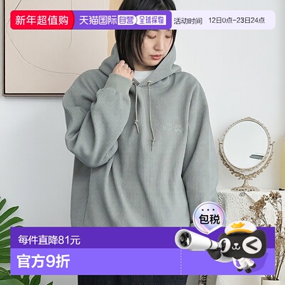 1h可退 日本直邮COEN男女同款SOLOTEX®重感华夫格连帽衫 舒适宽松