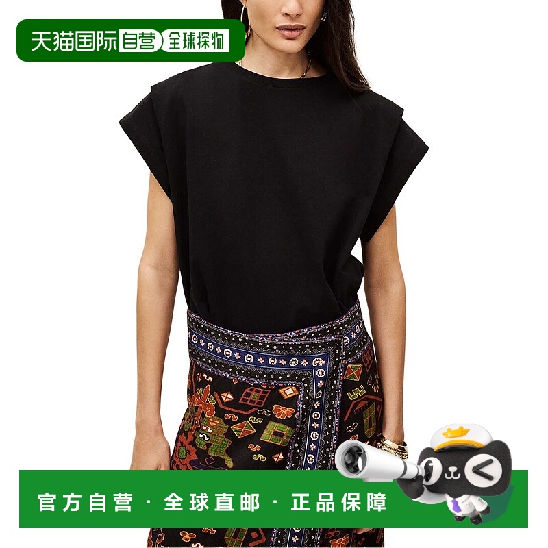 自营ba&sh Pio T-Shirt - noir 美国奥莱直发