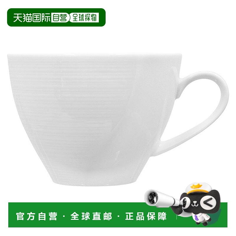 日潮跑腿NARUMI Esprit 咖啡杯 210cc 微波炉加热可用洗碗机清洗