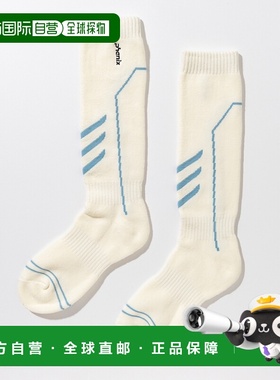 1h可退 日本直邮phenix 女装 保暖抗菌 加厚袜线设计 女士滑雪袜