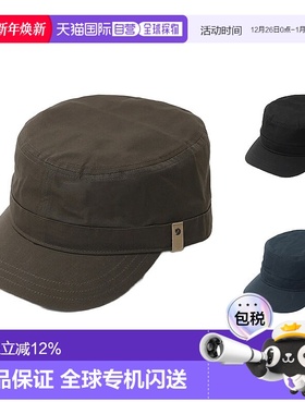 韩国直邮Fjallraven北极狐Singi户外徒步男女轻量鸭舌帽登山77279