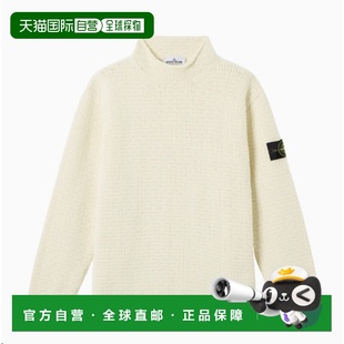 香港直邮Stone 高領套頭衫 Island 男士 K2S155100 石头岛 1h可退