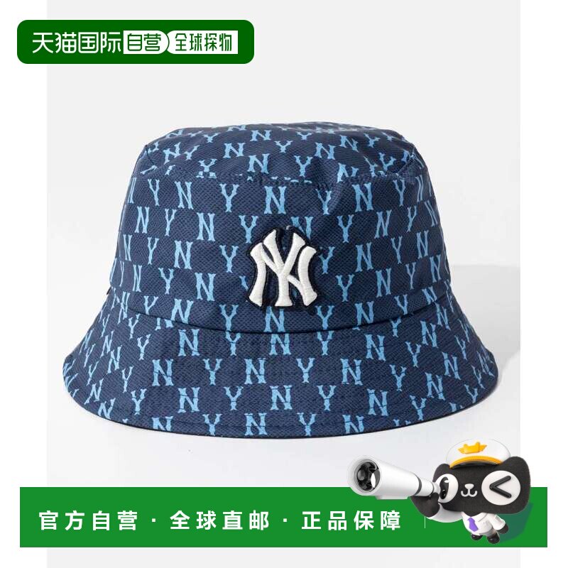 日本直邮MLB Korea Monogram Classic 双面渔夫帽 NEW YORK YANKE图片