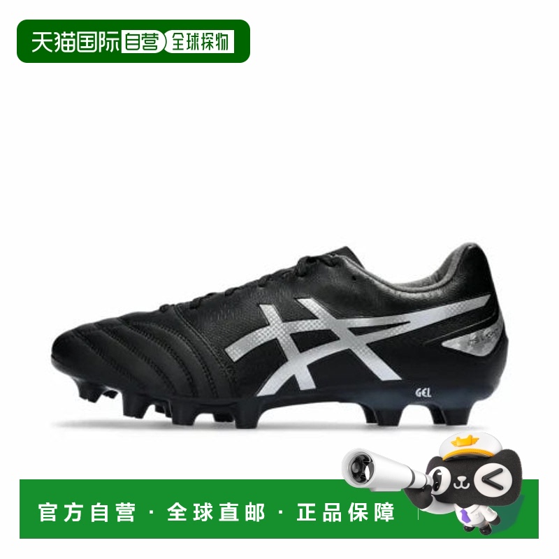 日本直邮Asics-ASIC DS轻型宽ds轻型宽宽1103A098足球钉鞋3E：黑X