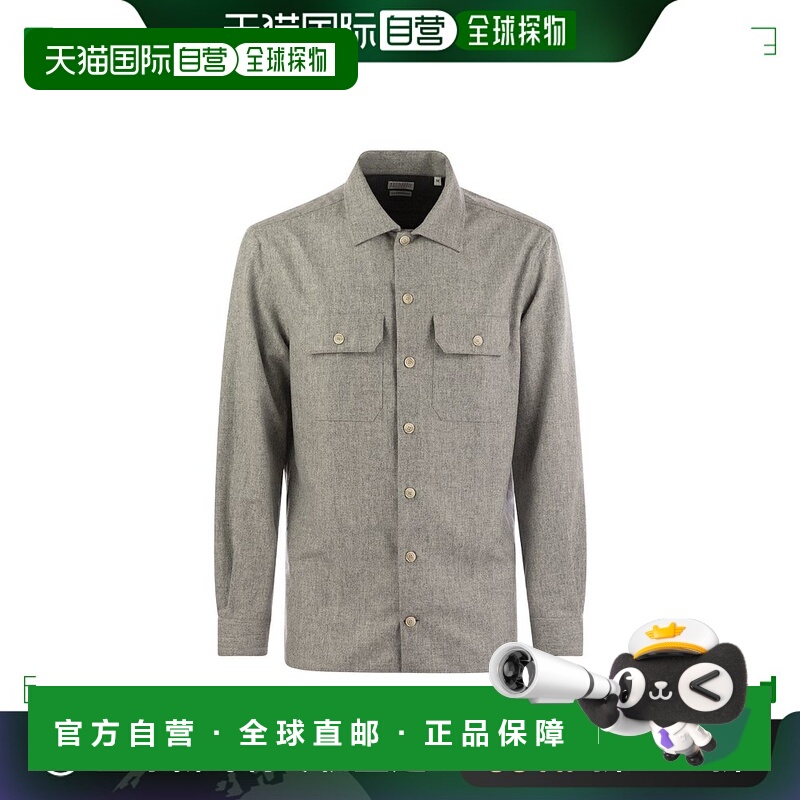 香港直邮BRUNELLO CUCINELLI 男士衬衫 M038P0720C511